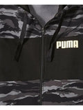 PUMA camouflage-print full-zip hoodie